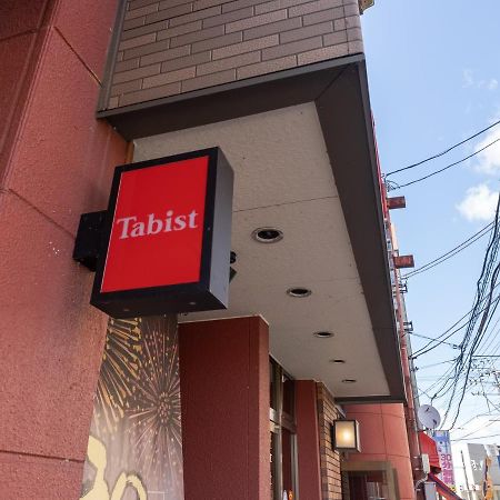 Tabist ホテル富士 Daisen  Exterior photo