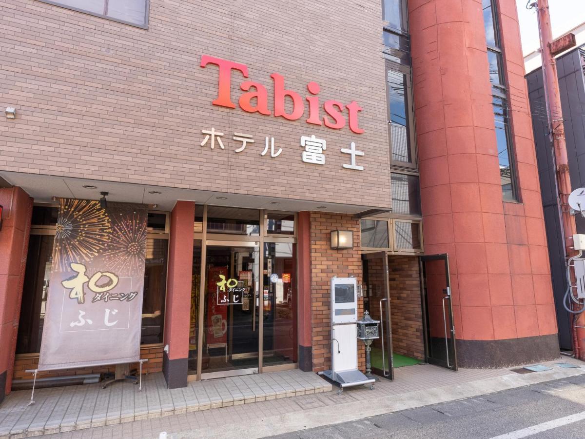 Tabist ホテル富士 Daisen  Exterior photo